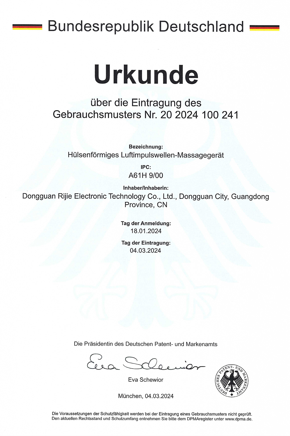 Patent certificate