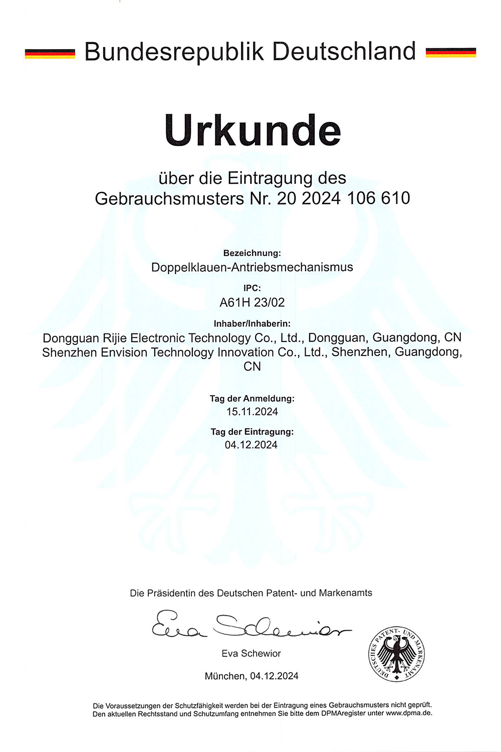 Patent certificate