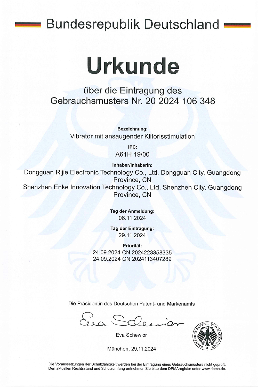 Patent certificate