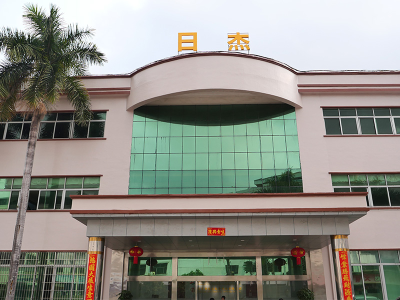 office building