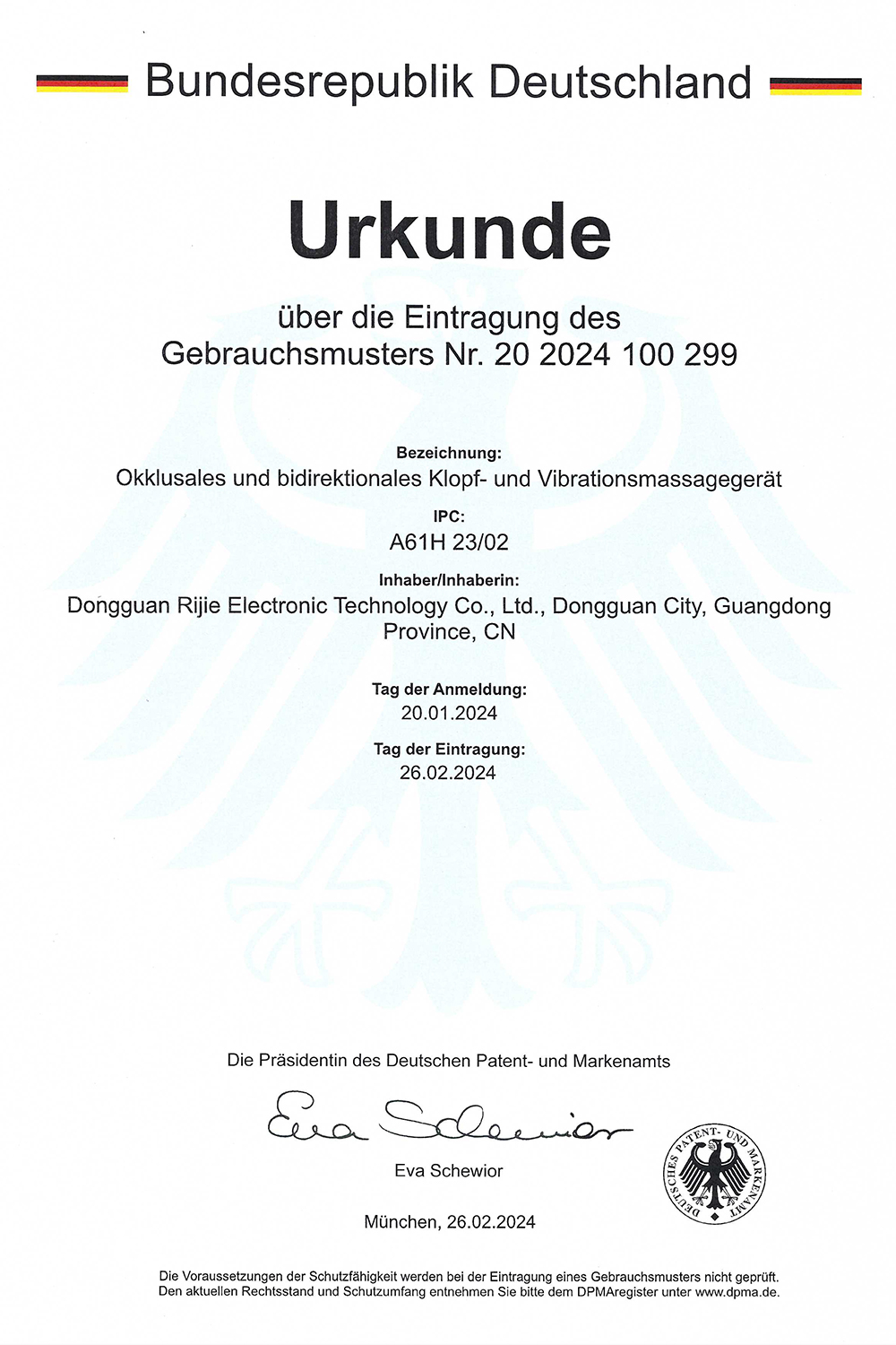 Patent certificate