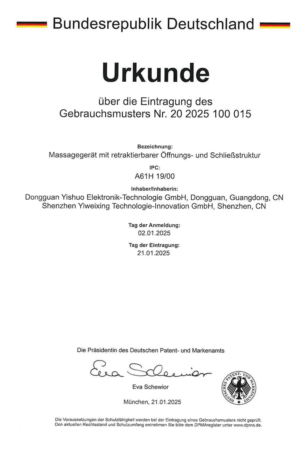 Patent certificate