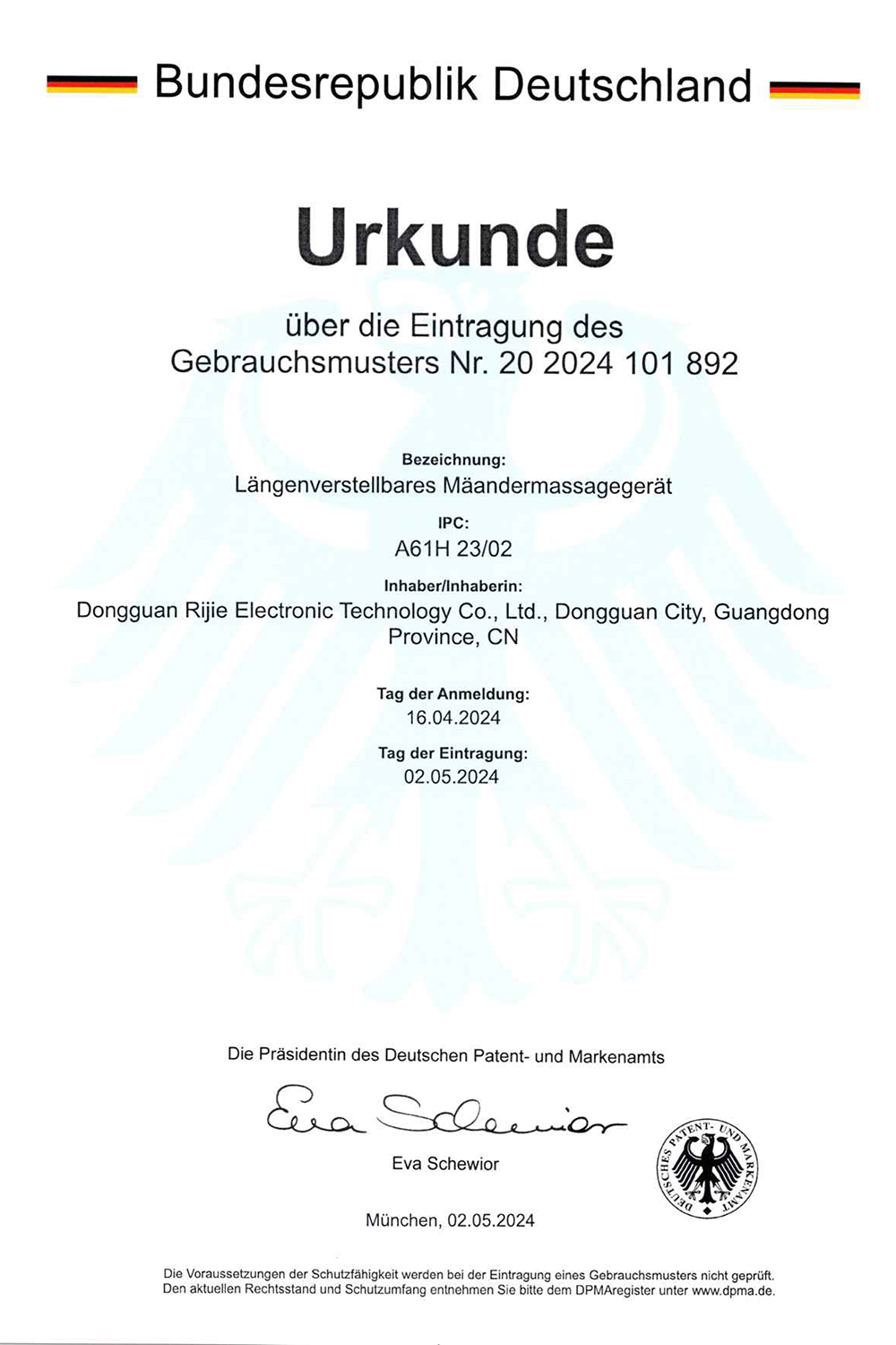 Patent certificate
