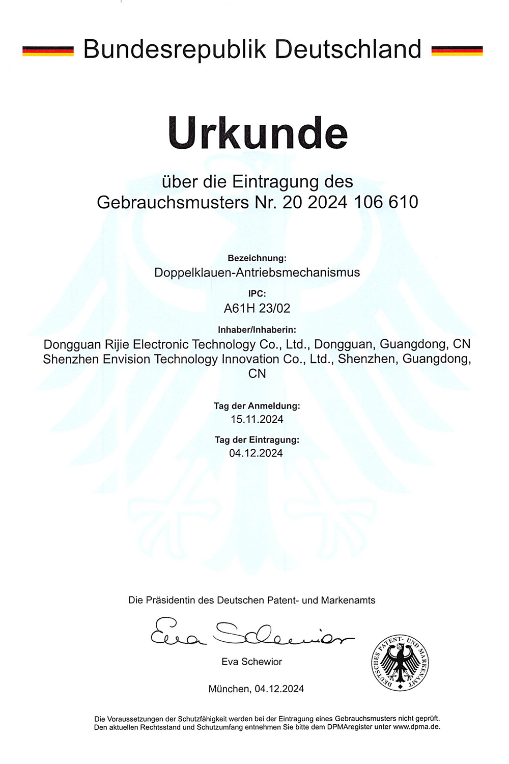 Patent certificate