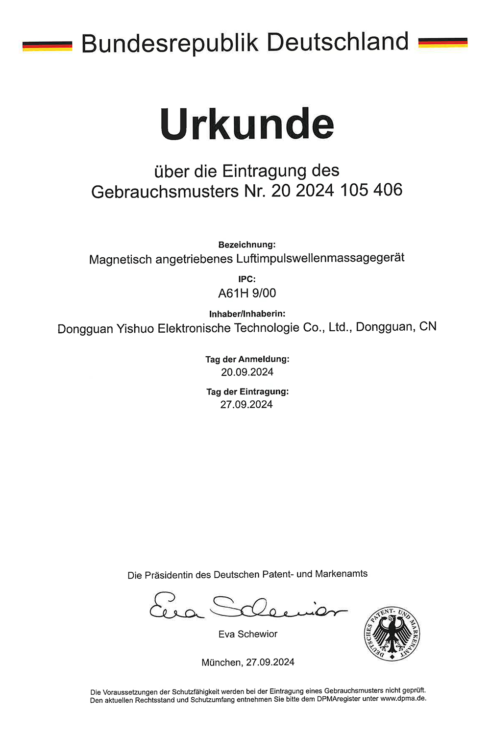 Patent certificate