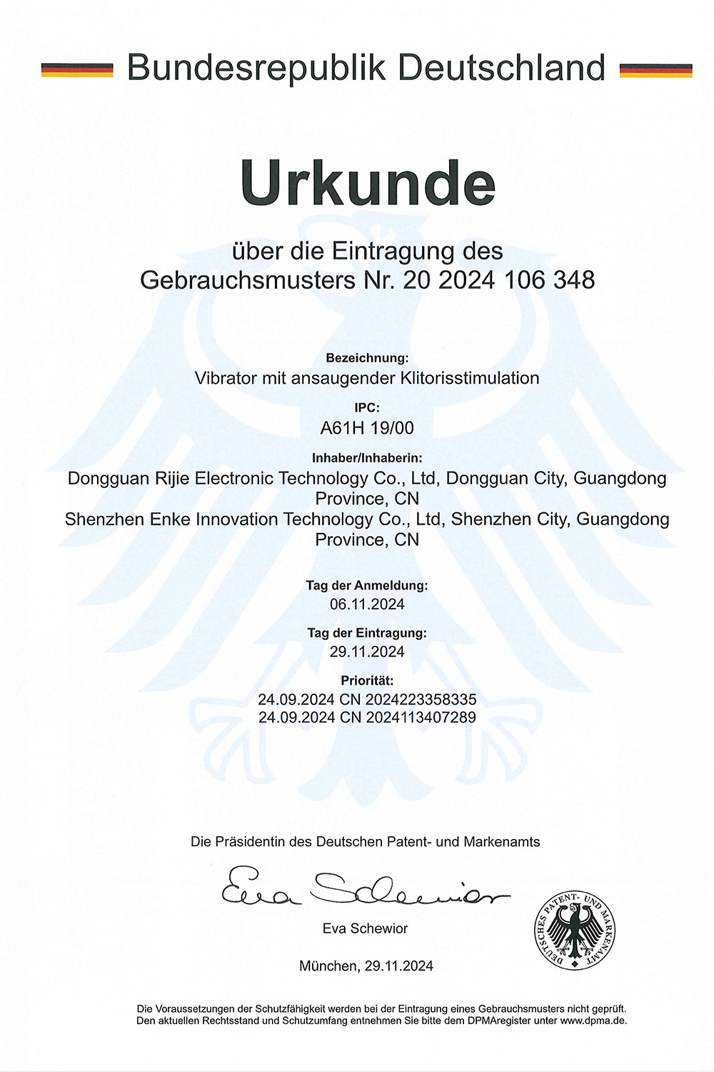 Patent certificate
