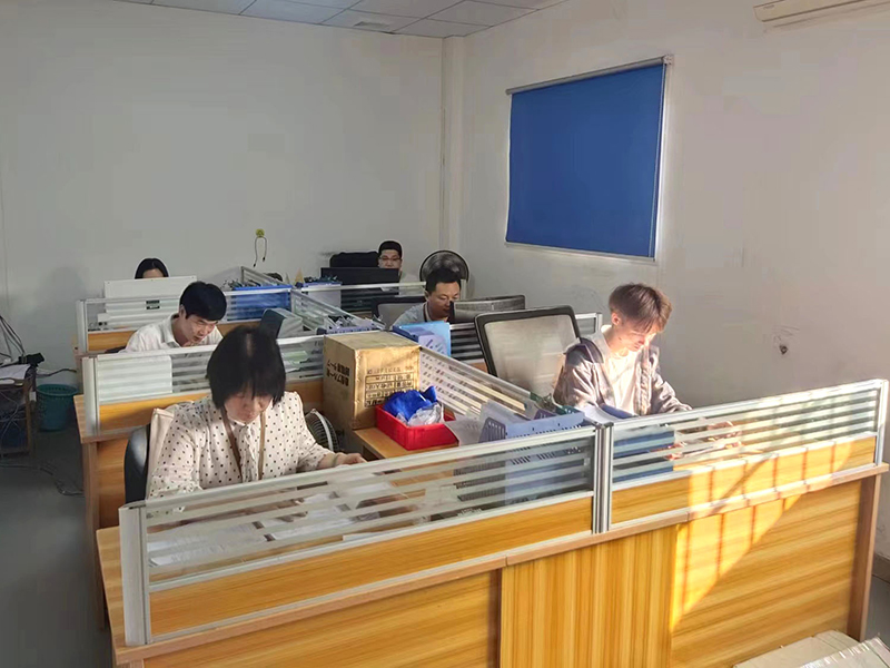Production office